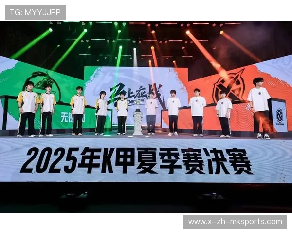 《王者荣耀精英战队，总决赛火爆开战》，王者荣耀战队 精英